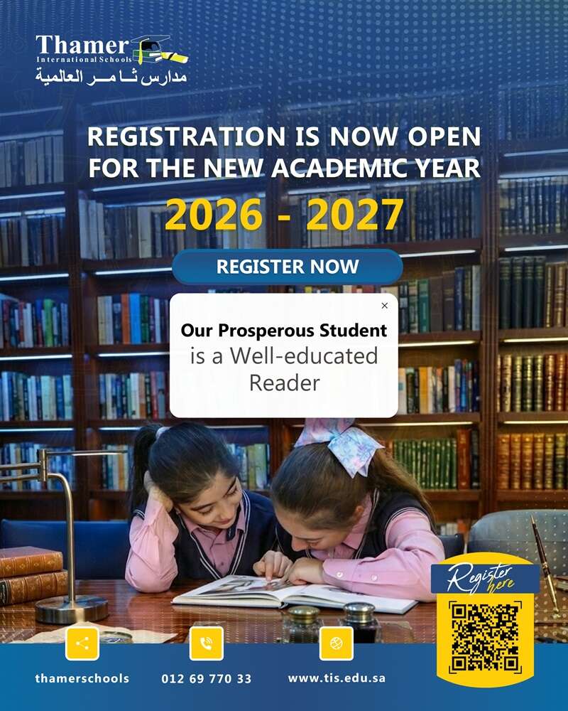 Registration open for 2026–2027 at Thamer International Schools, Jeddah.
